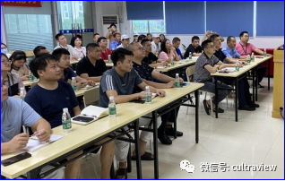 成人快手顯儲幹班圓滿結業（yè）