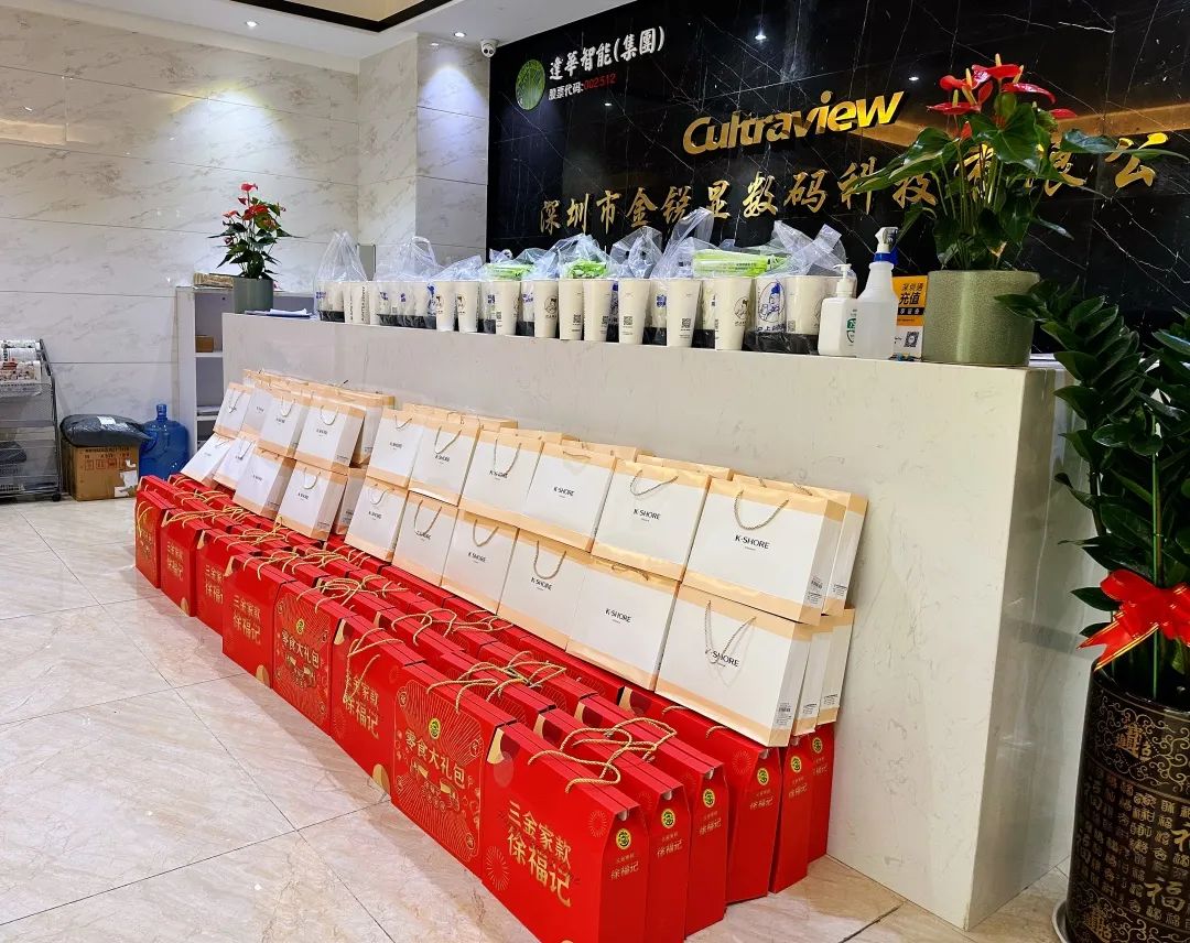 抓（zhuā）住2022小尾巴，祝生日快樂吖