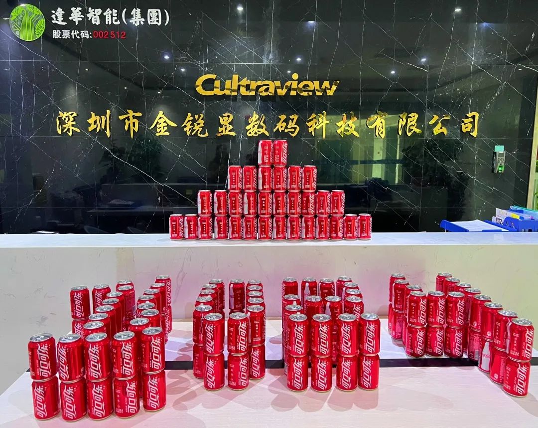 快樂1024，致敬（jìng）不平凡的程序（xù）員
