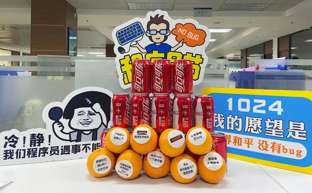 微信圖片（piàn）_20230307162228.jpg