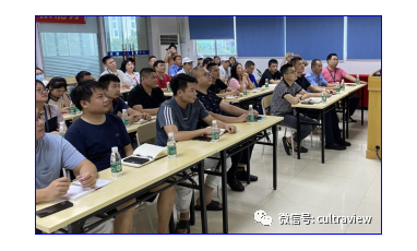 成人快手顯儲幹班圓滿結業
