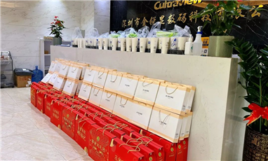 抓住2022小尾巴，祝（zhù）生日快（kuài）樂吖