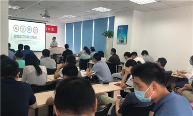 學禮儀從我做起，樹（shù）新風共贏未來。——記成人快手顯商務禮儀培訓