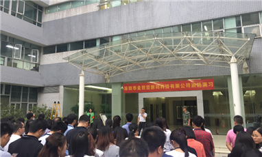 警民聯手消防演練，共創平安工（gōng）作環境
