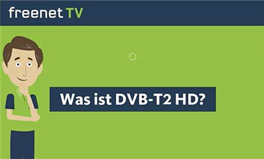 德國DVB-T2電視平台Freenet TV覆蓋73%人口