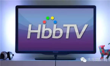 意大利Tivù推出世界首（shǒu）個HbbTV 2.0.1應用