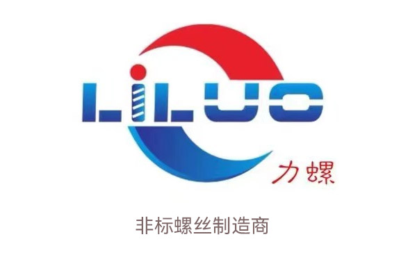 專業緊固件一站式（shì）購物平台